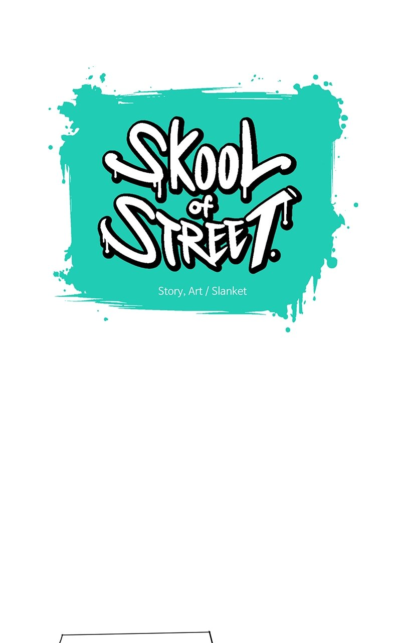 Skool of Street Chapter 33 page 17