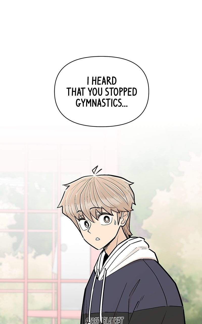 Skool of Street Chapter 33 page 15