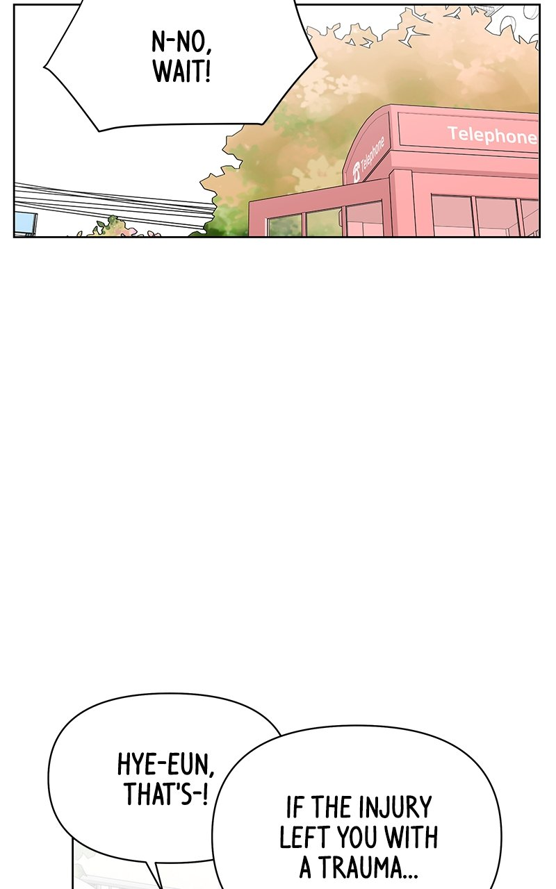 Skool of Street Chapter 33 page 18