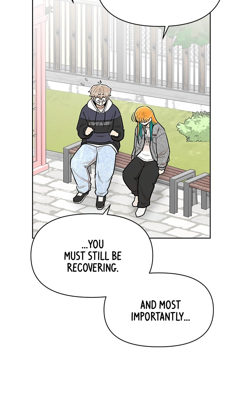 Skool of Street Chapter 33 page 19