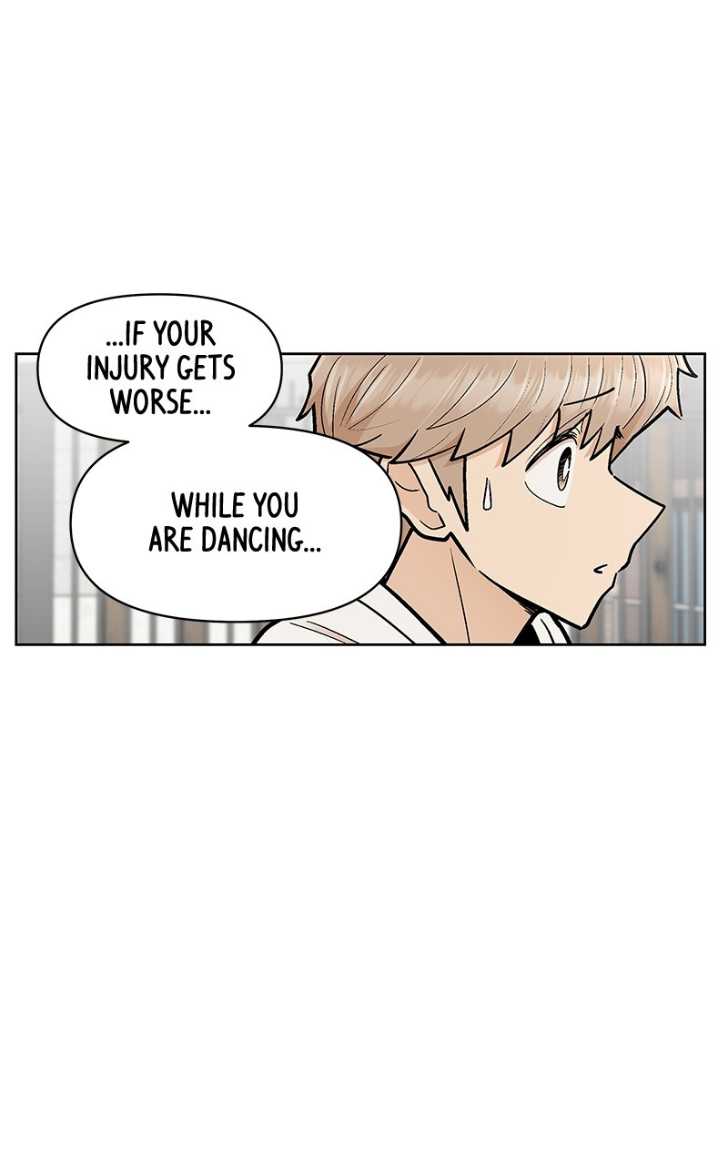 Skool of Street Chapter 33 page 20