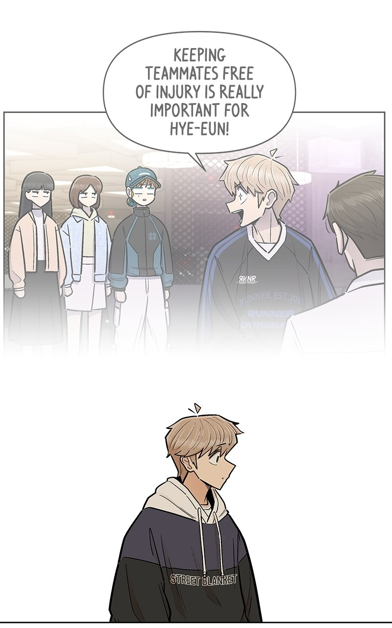 Skool of Street Chapter 33 page 21