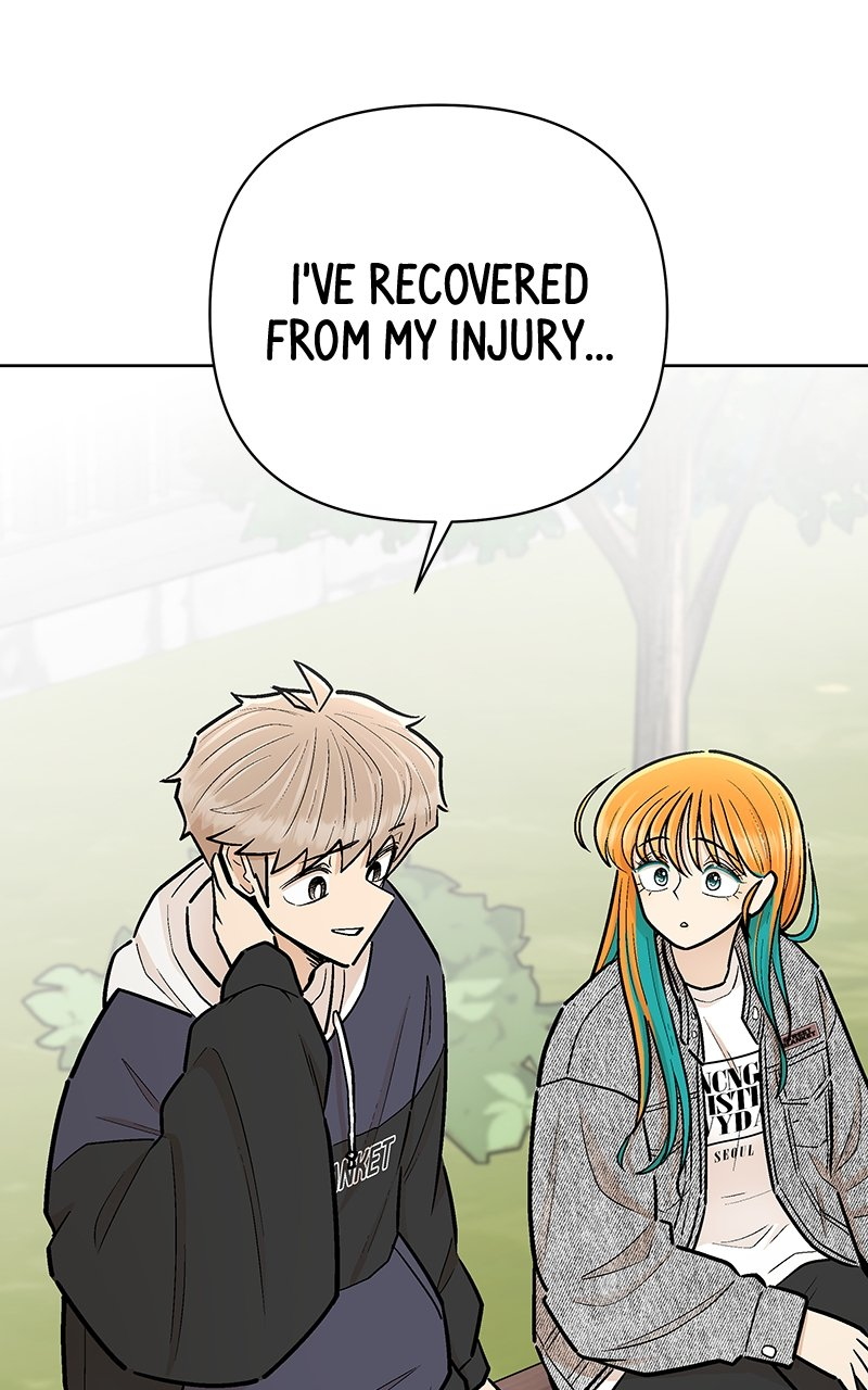 Skool of Street Chapter 33 page 26