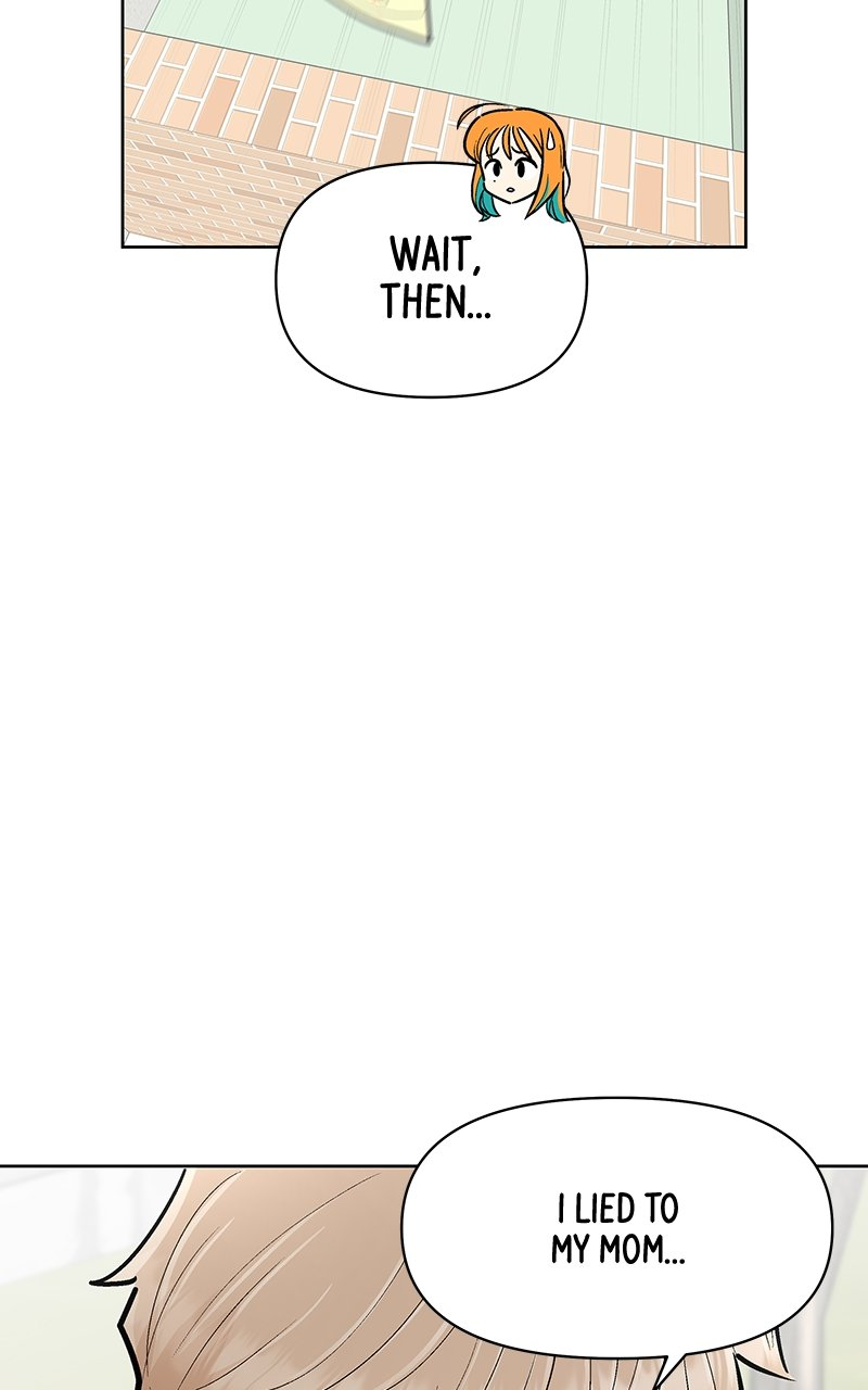 Skool of Street Chapter 33 page 29