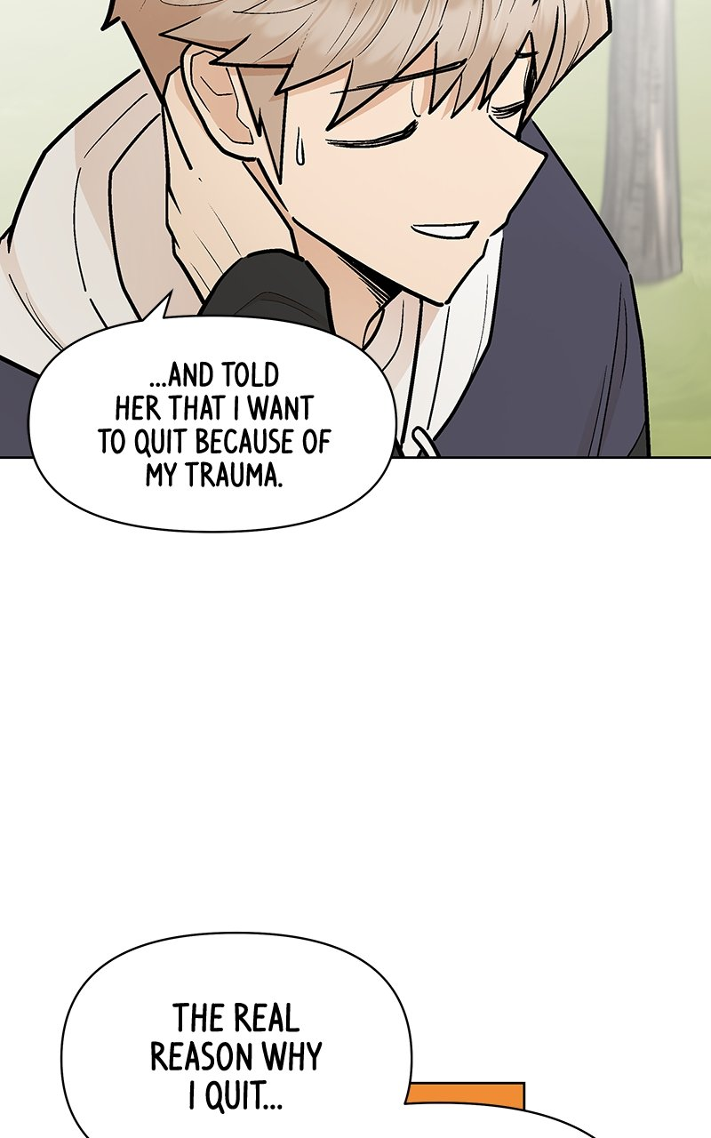 Skool of Street Chapter 33 page 30
