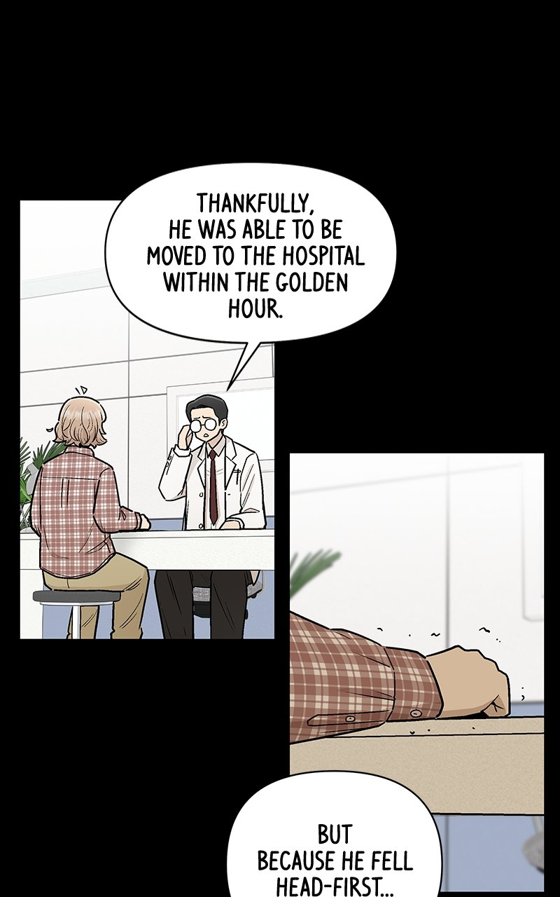 Skool of Street Chapter 33 page 73
