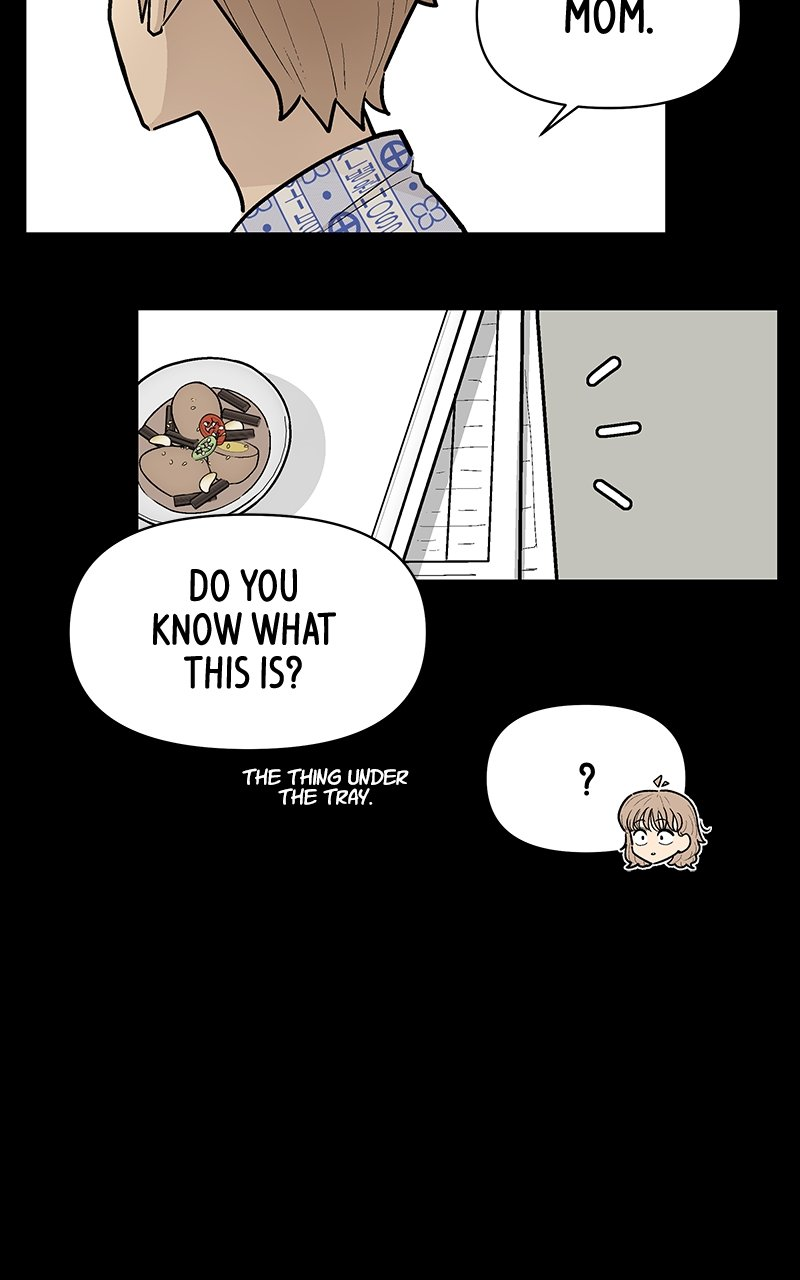 Skool of Street Chapter 33 page 80