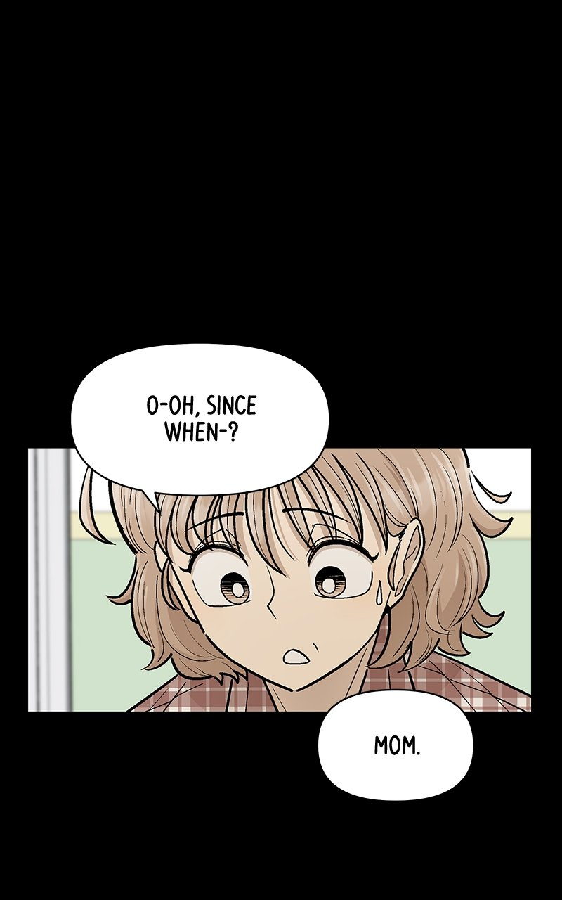 Skool of Street Chapter 33 page 82