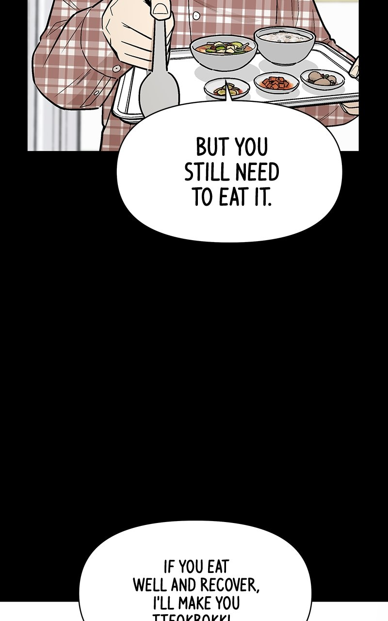 Skool of Street Chapter 33 page 92