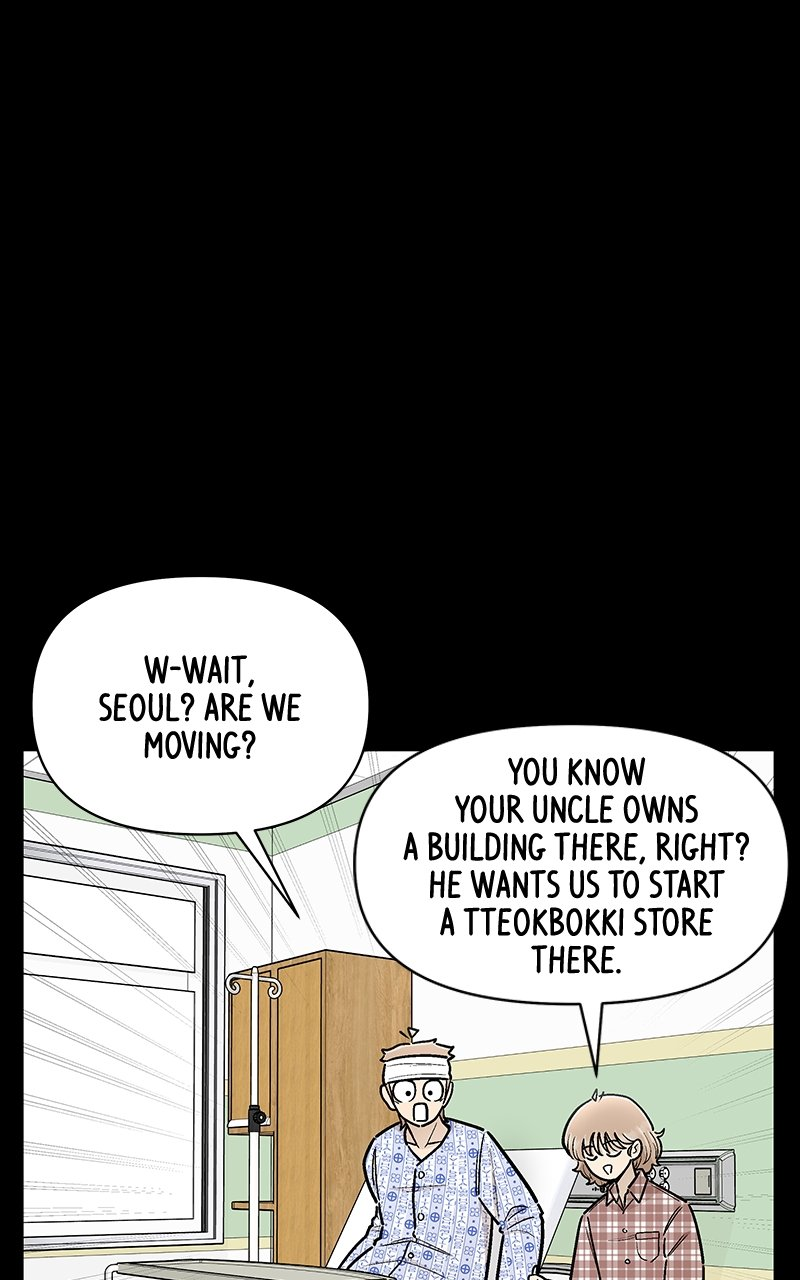 Skool of Street Chapter 33 page 95