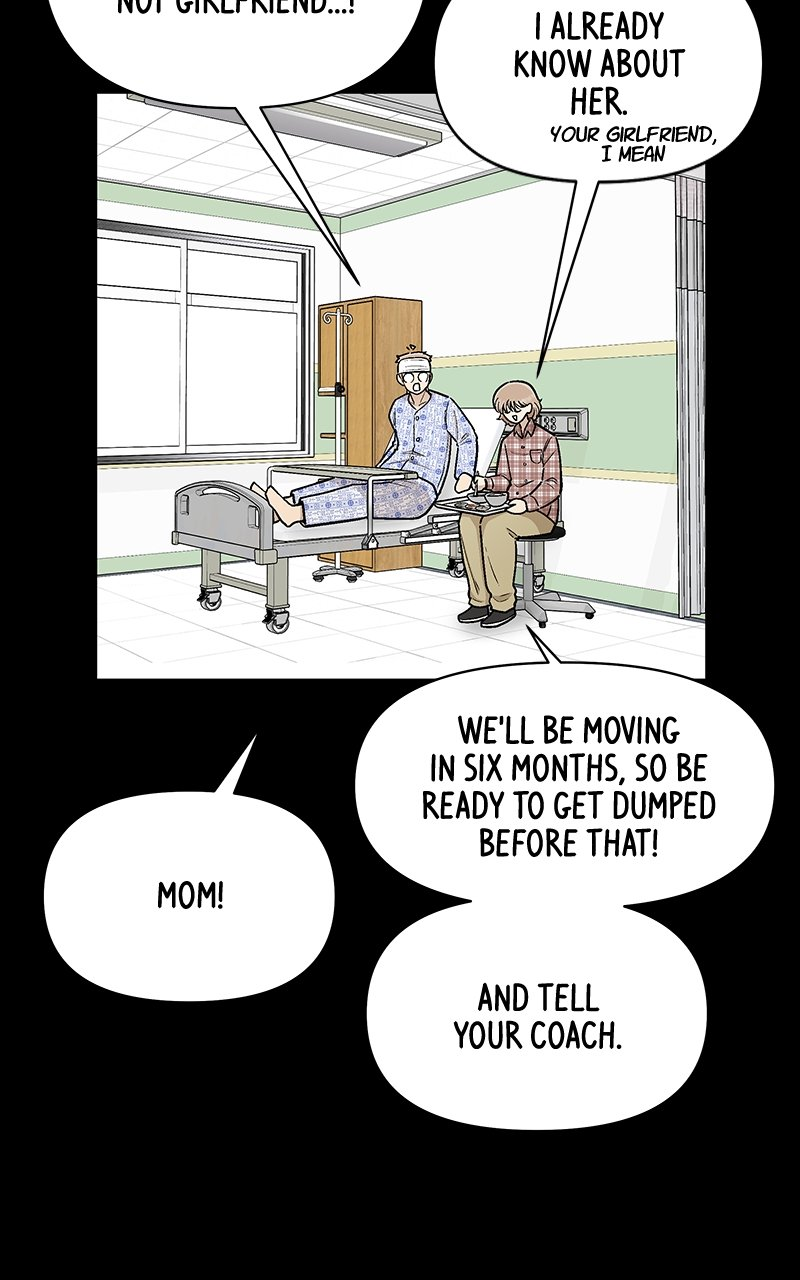 Skool of Street Chapter 33 page 97
