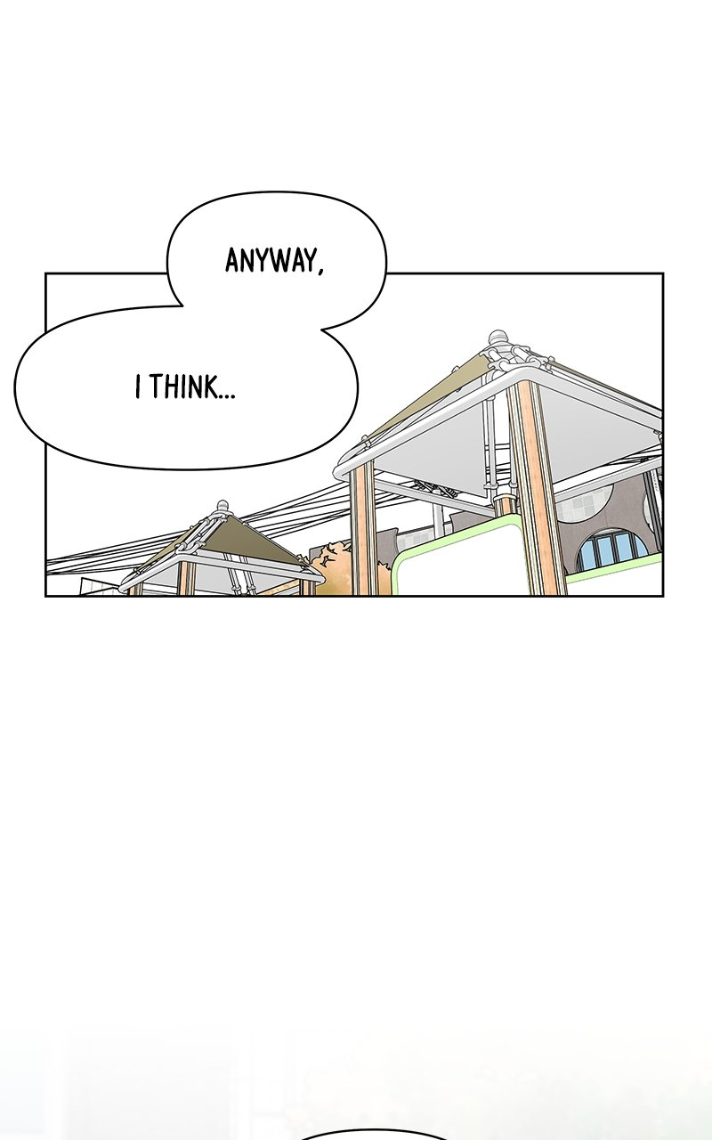 Skool of Street Chapter 33 page 105