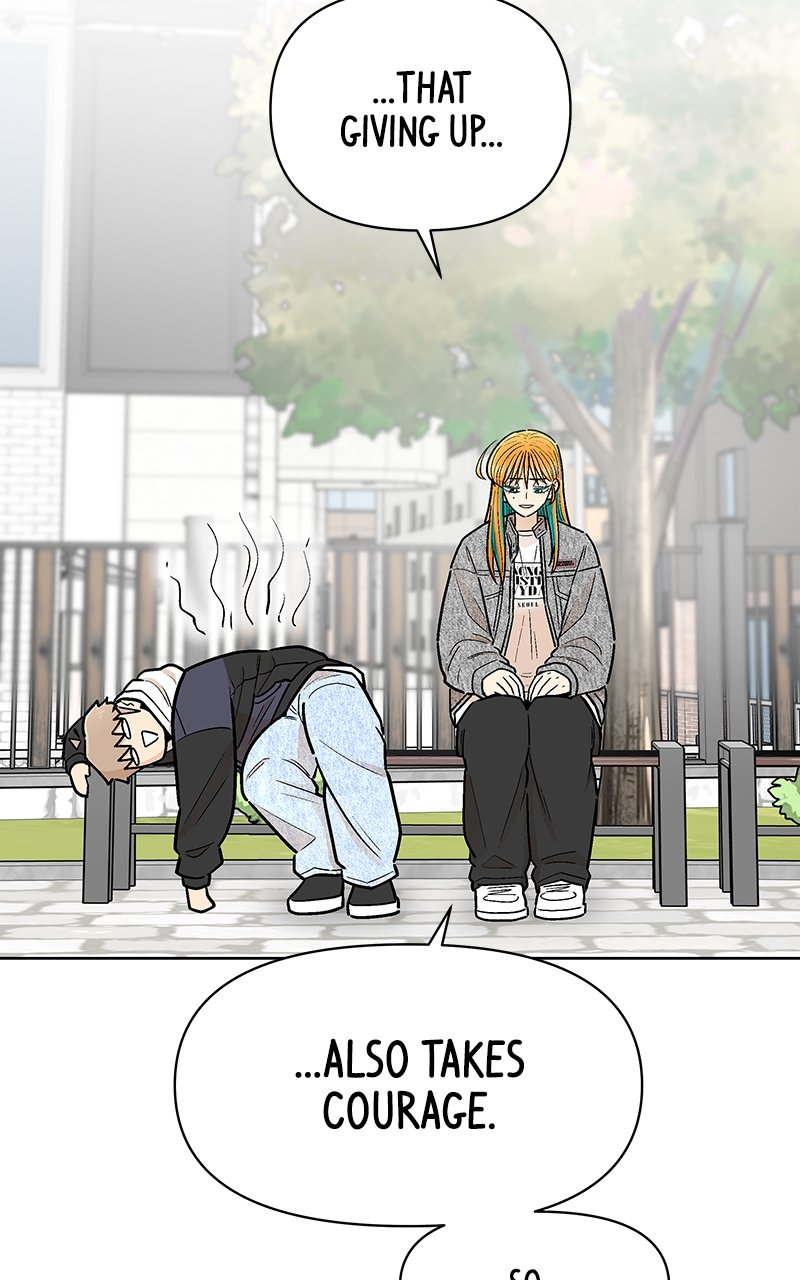 Skool of Street Chapter 33 page 106