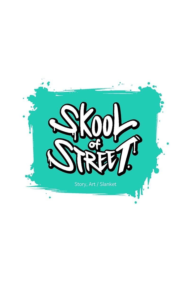 Skool of Street Chapter 34 page 5