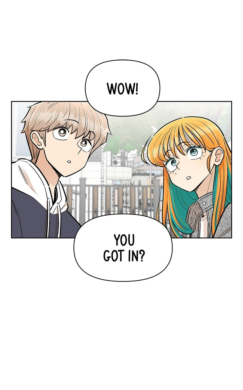 Skool of Street Chapter 34 page 1
