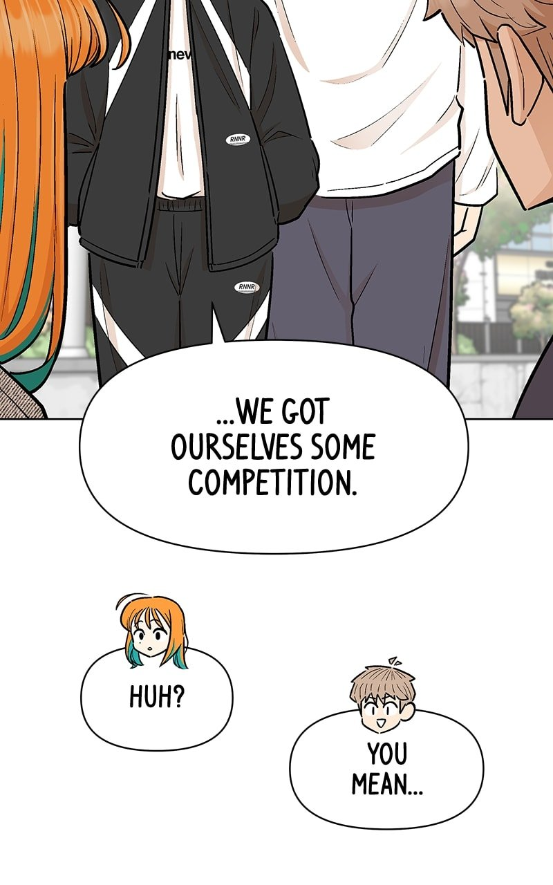 Skool of Street Chapter 34 page 3