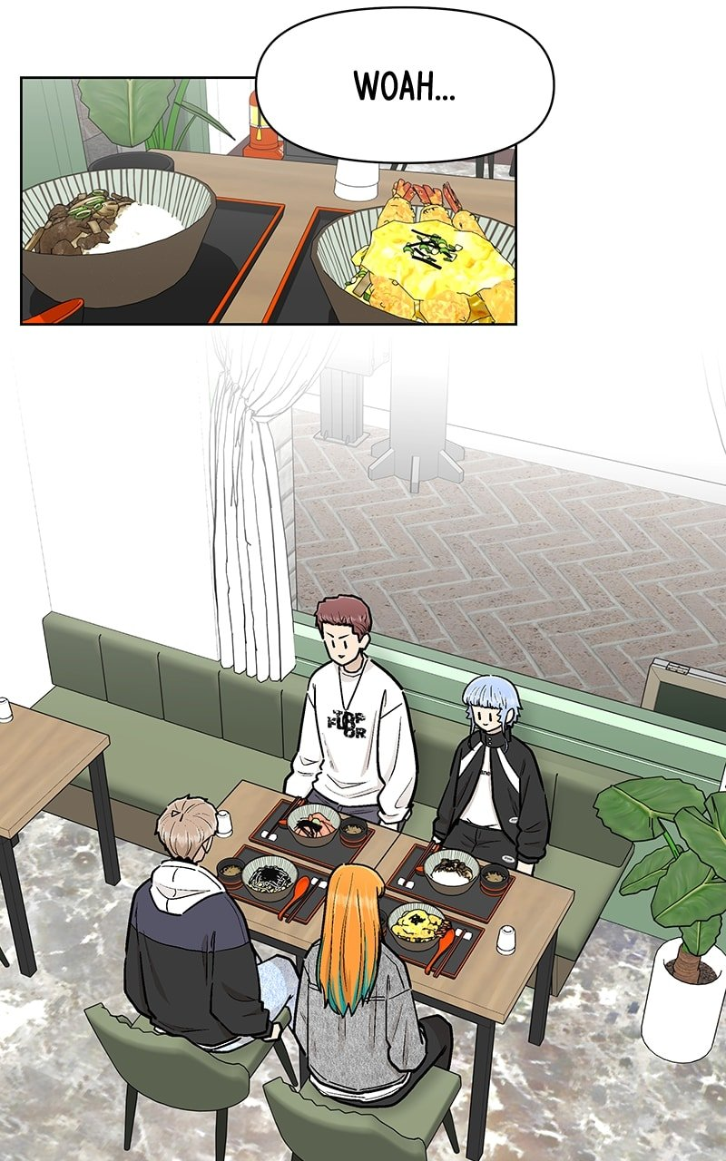 Skool of Street Chapter 34 page 6