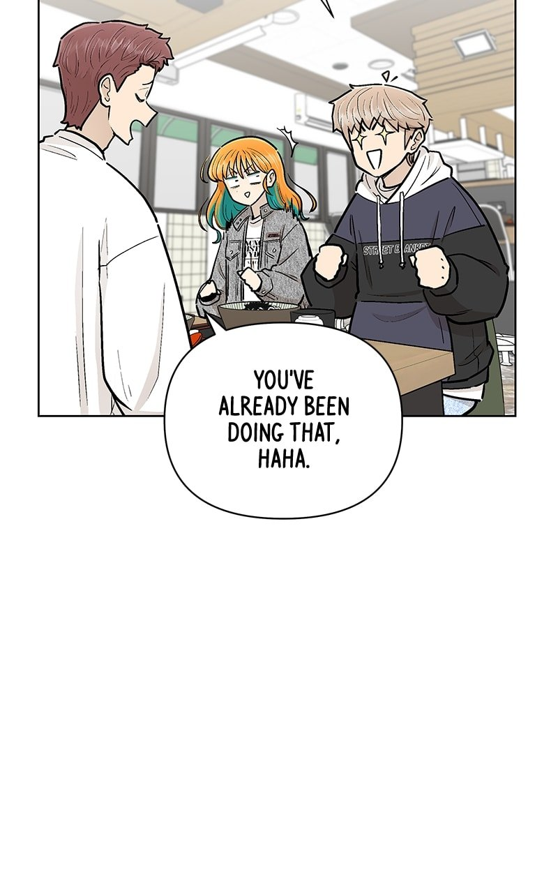 Skool of Street Chapter 34 page 8