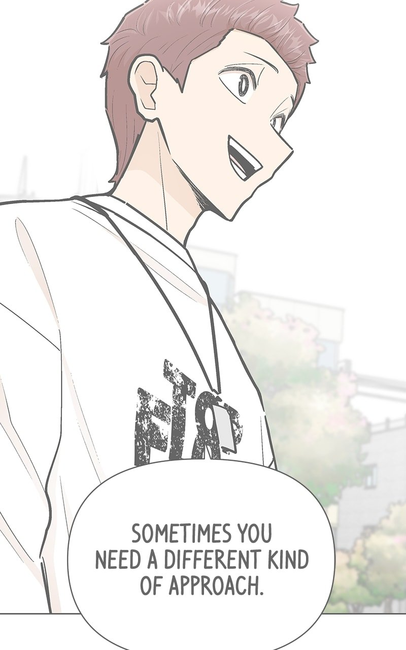 Skool of Street Chapter 34 page 16