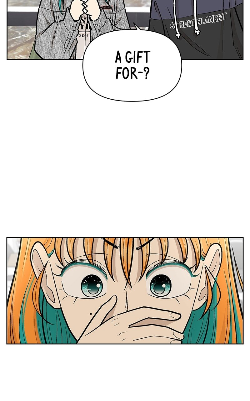 Skool of Street Chapter 34 page 19