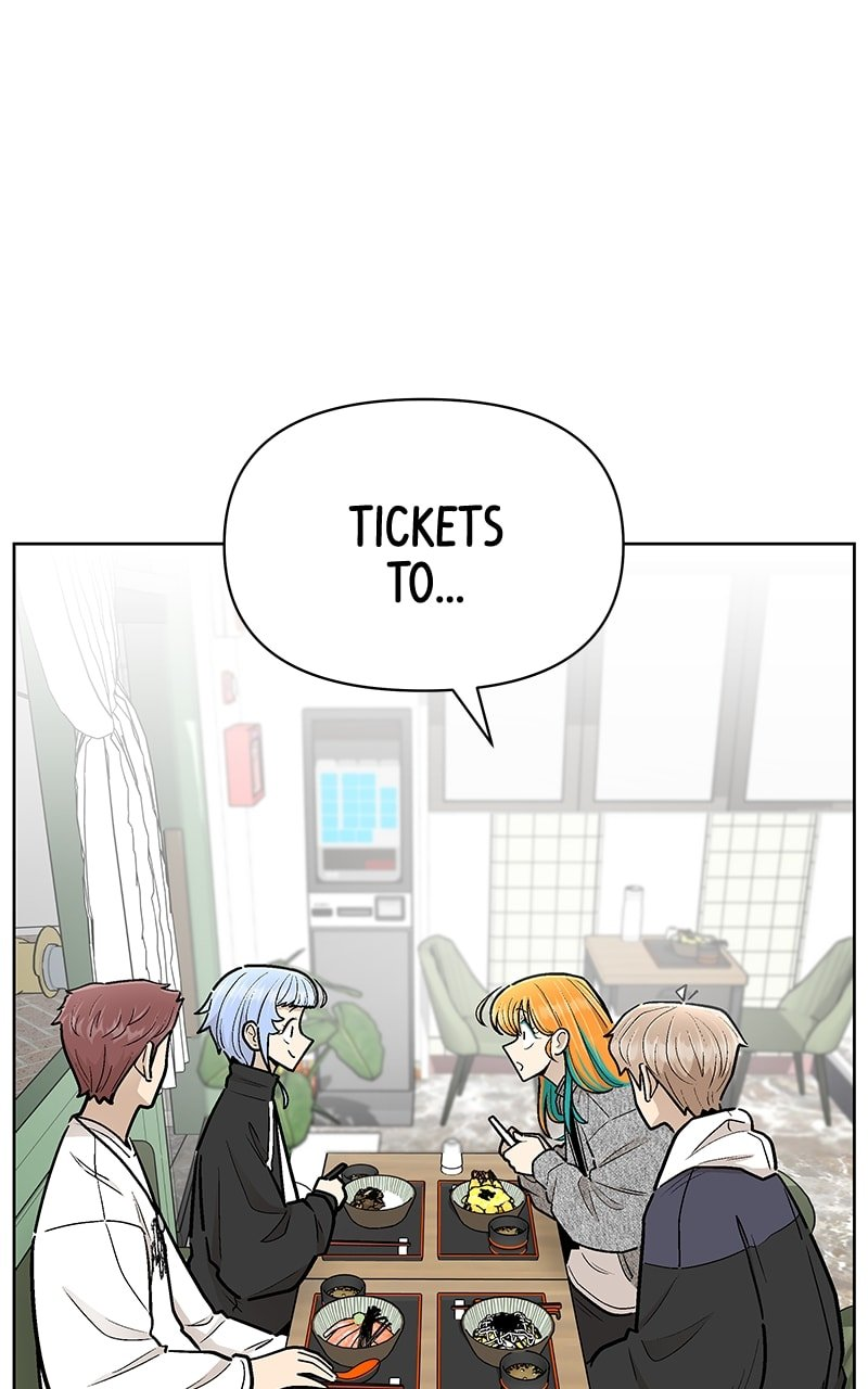 Skool of Street Chapter 34 page 20