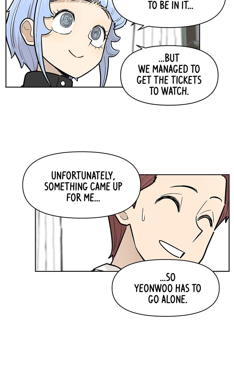 Skool of Street Chapter 34 page 23