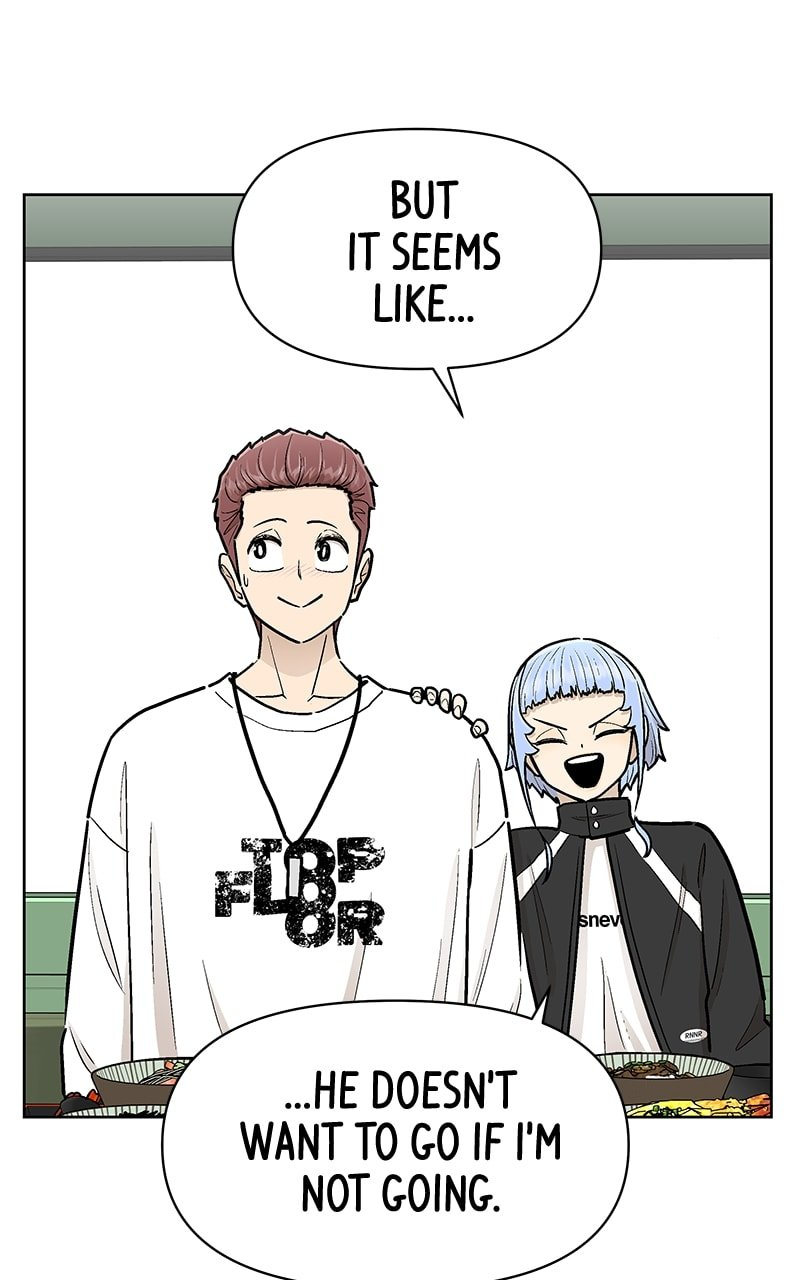 Skool of Street Chapter 34 page 24