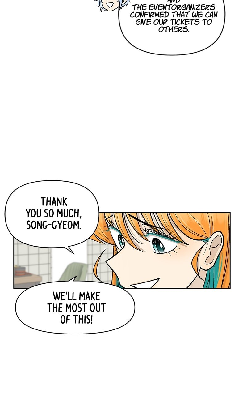 Skool of Street Chapter 34 page 27