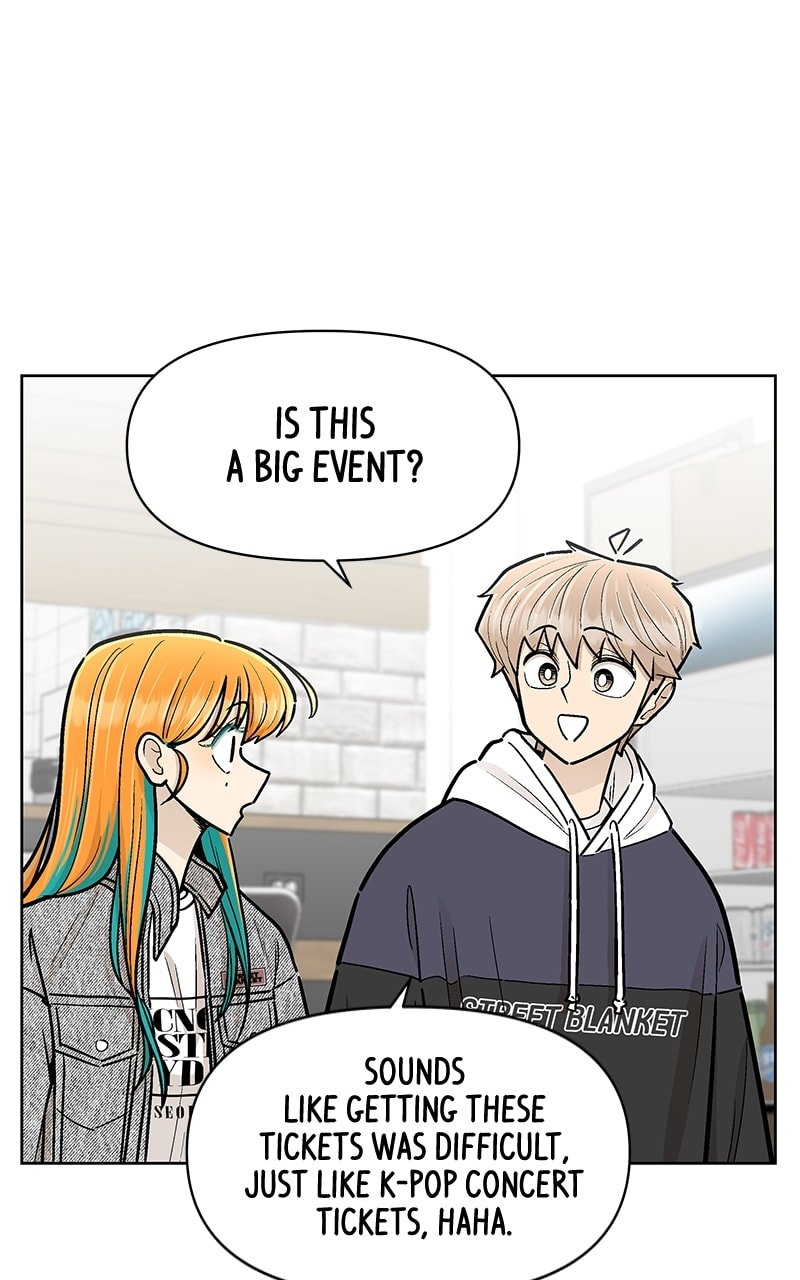 Skool of Street Chapter 34 page 28