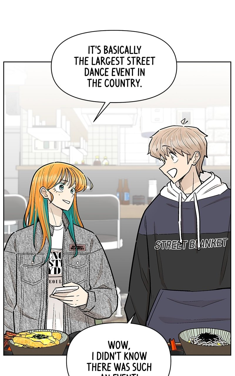Skool of Street Chapter 34 page 34