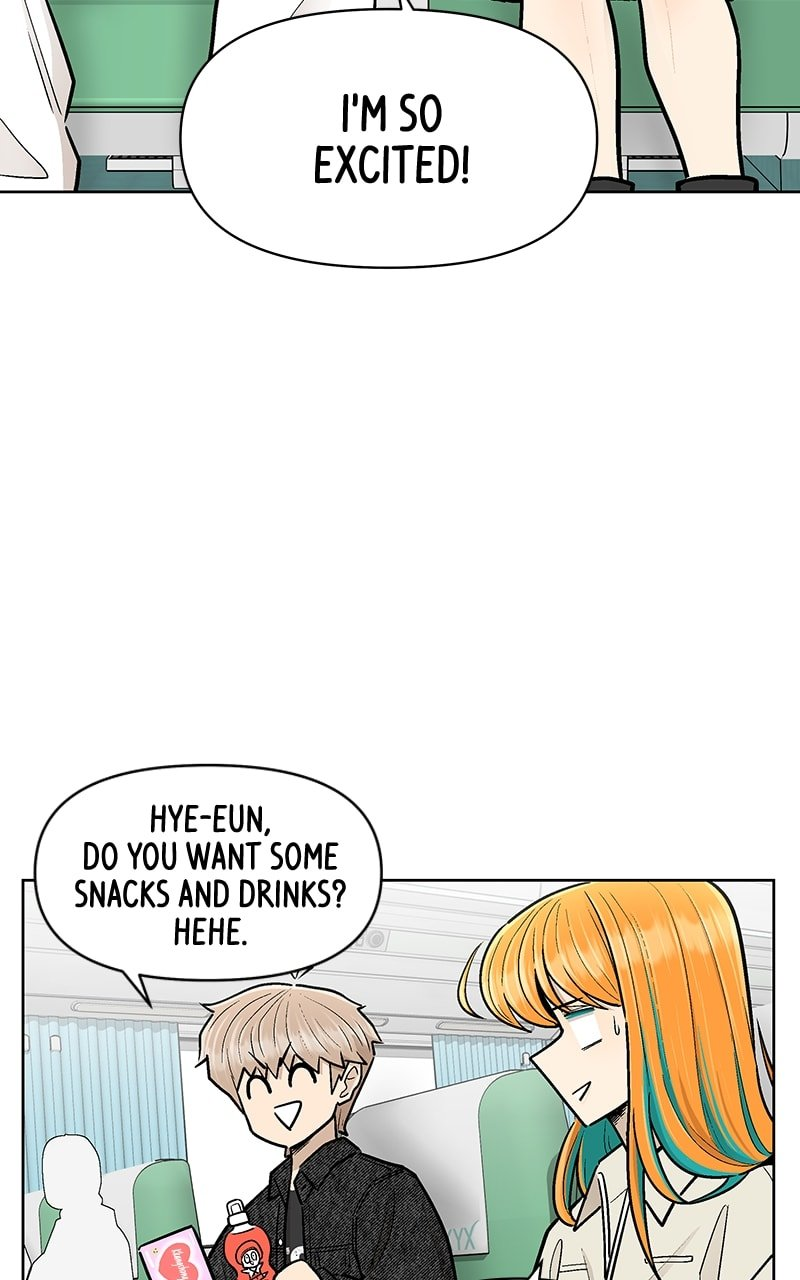 Skool of Street Chapter 34 page 37