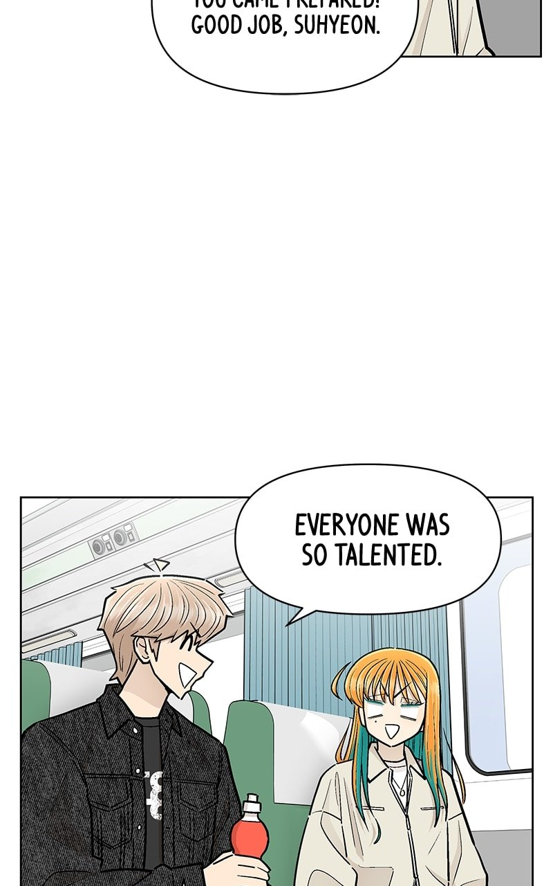 Skool of Street Chapter 34 page 42