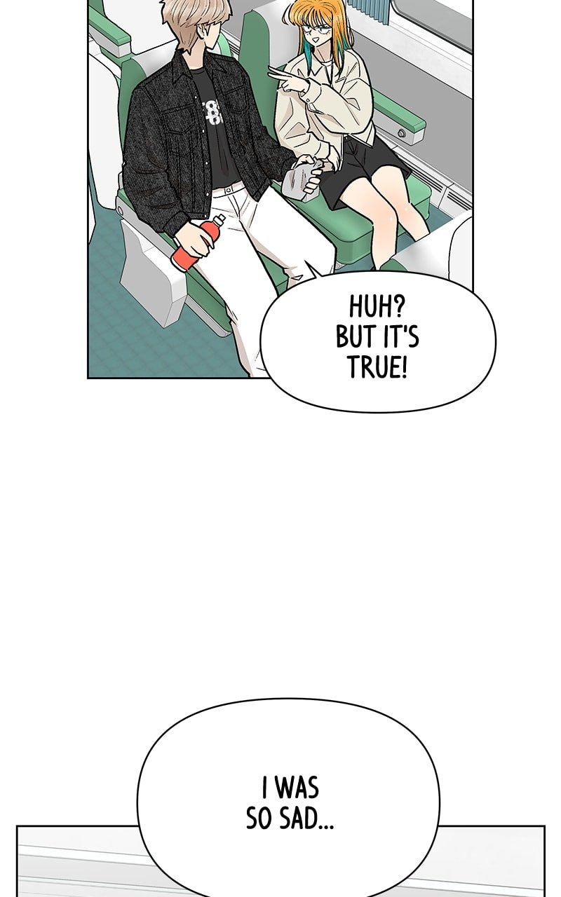 Skool of Street Chapter 34 page 45