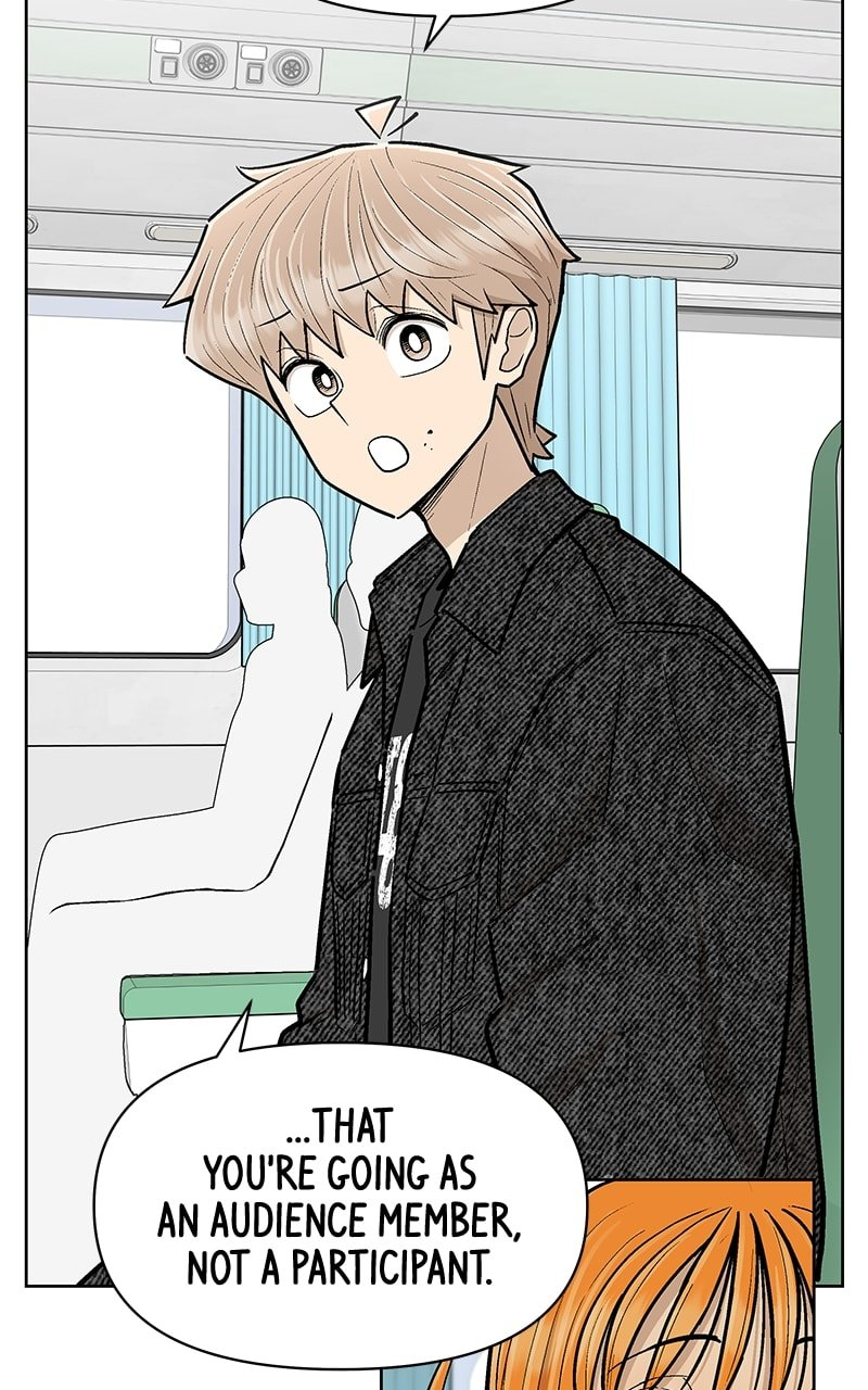 Skool of Street Chapter 34 page 46