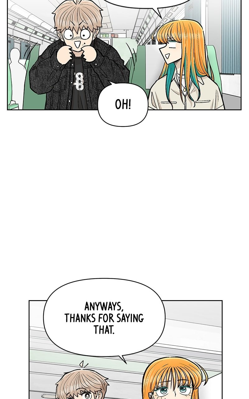 Skool of Street Chapter 34 page 48