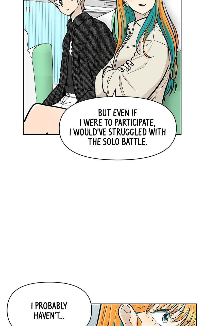 Skool of Street Chapter 34 page 49