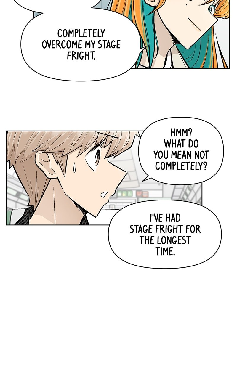 Skool of Street Chapter 34 page 50