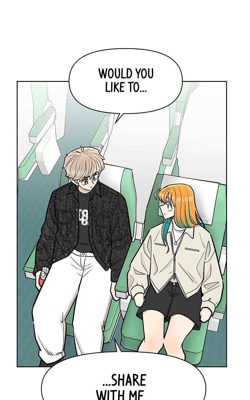 Skool of Street Chapter 34 page 54