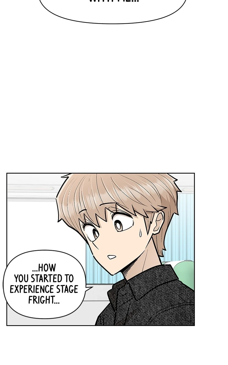 Skool of Street Chapter 34 page 55