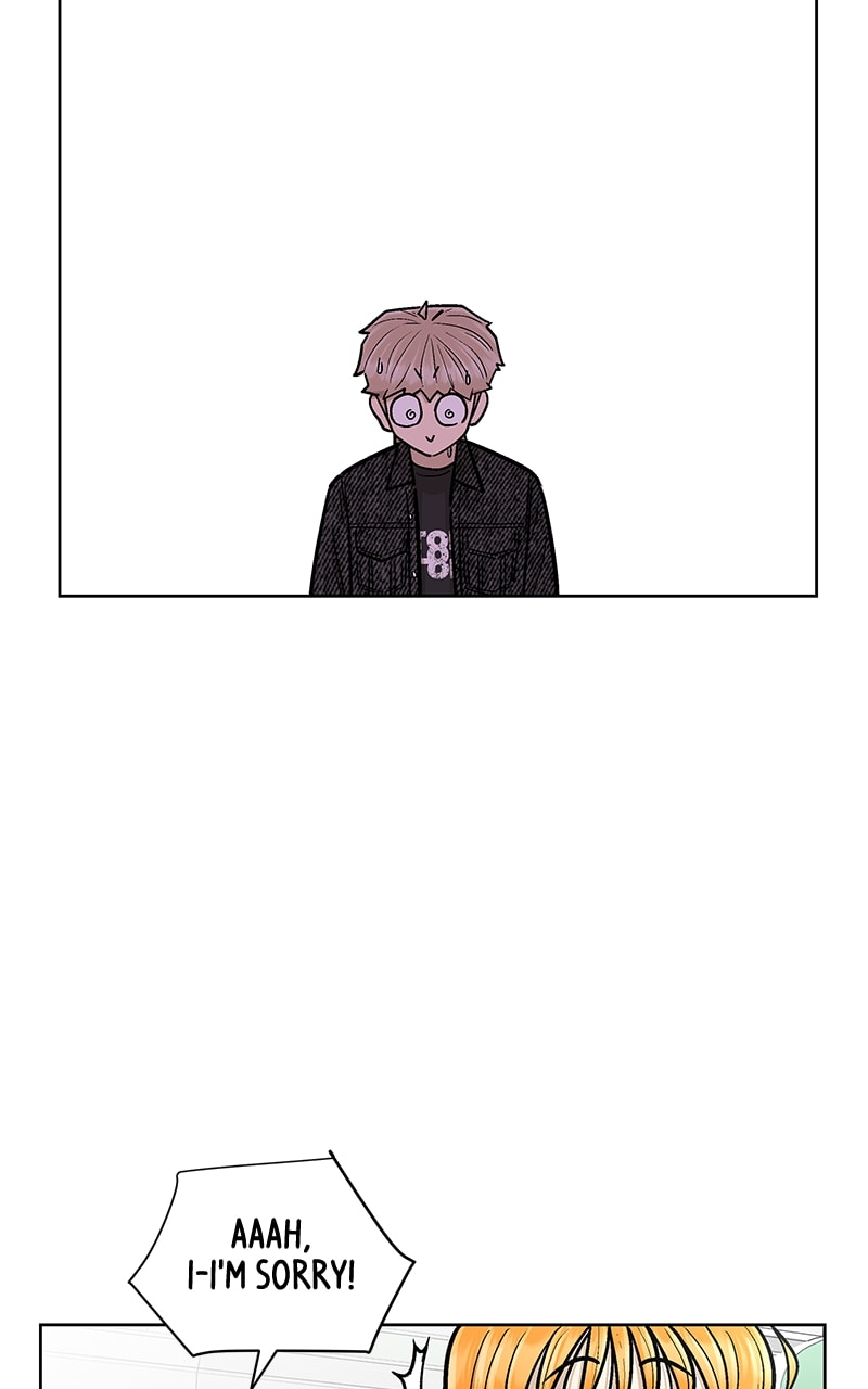 Skool of Street Chapter 34 page 59