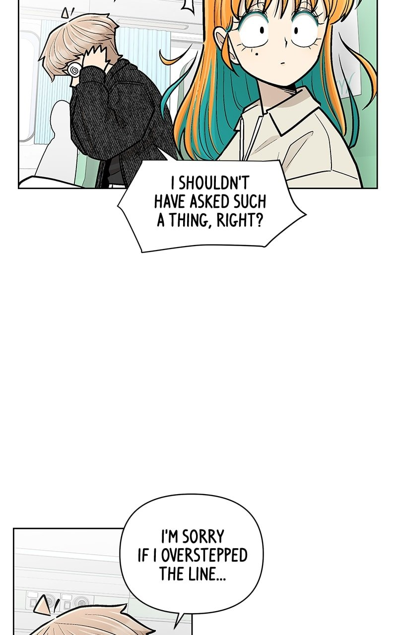 Skool of Street Chapter 34 page 60