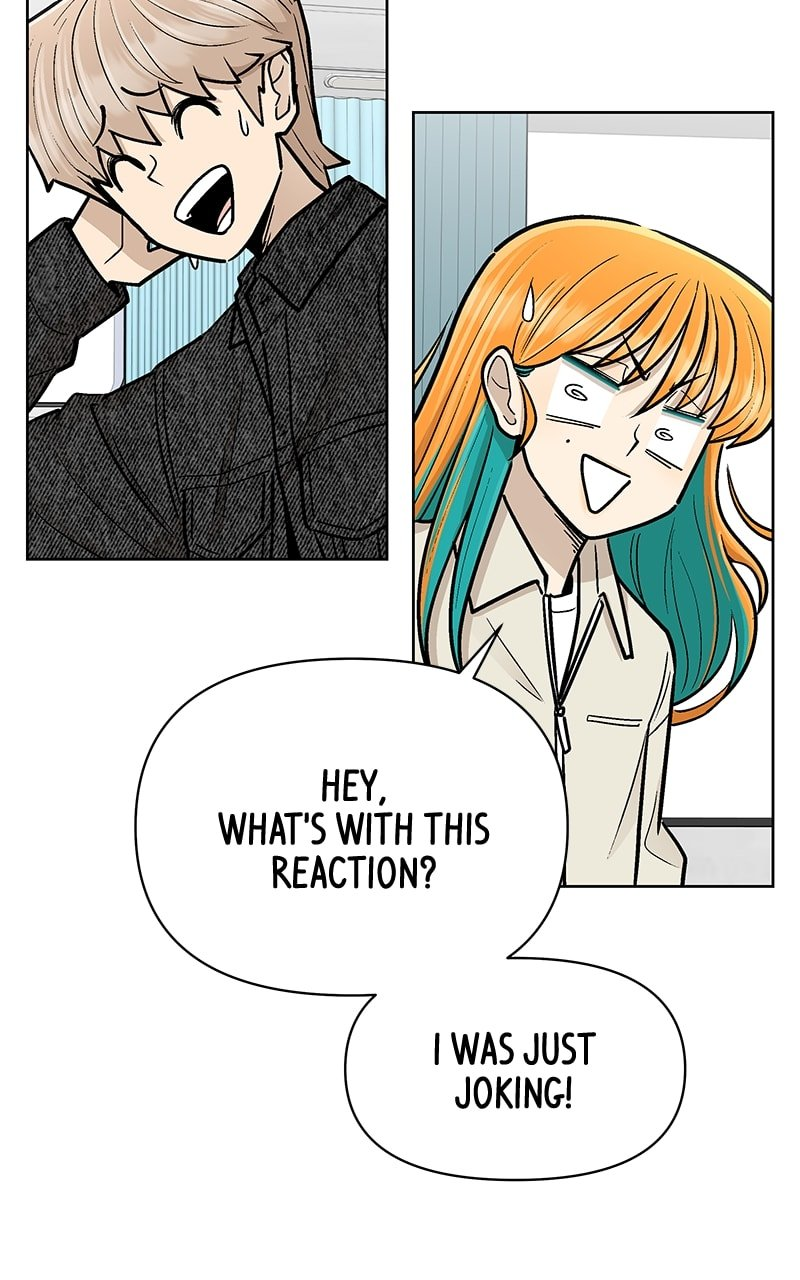 Skool of Street Chapter 34 page 61