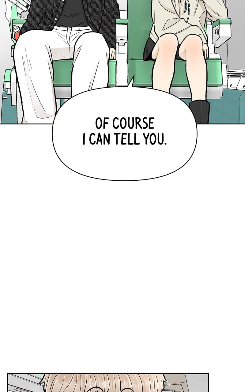 Skool of Street Chapter 34 page 63