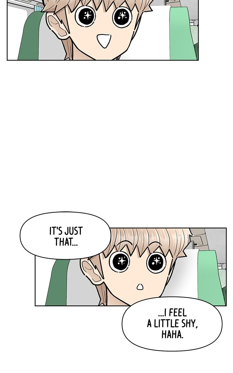 Skool of Street Chapter 34 page 64