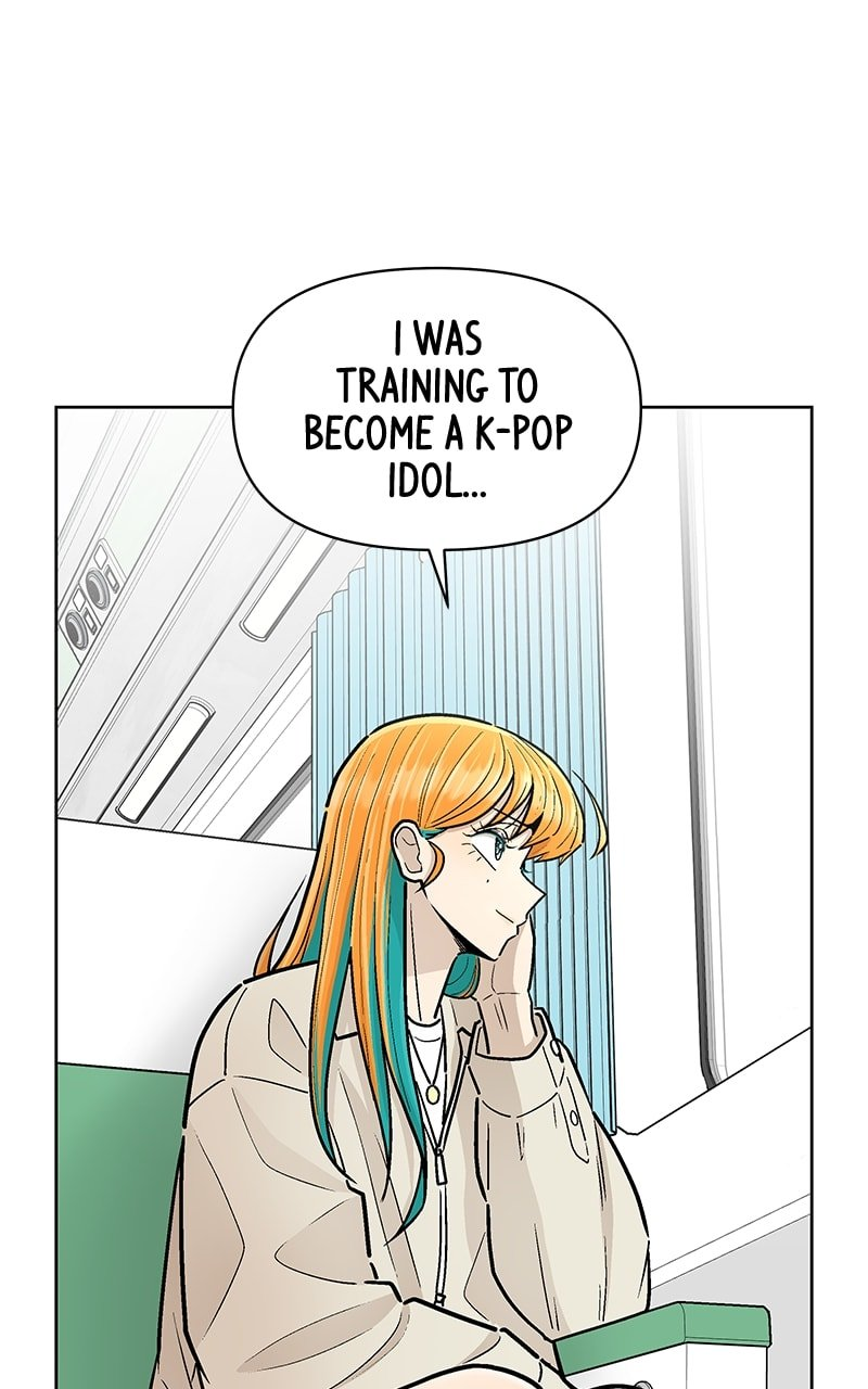 Skool of Street Chapter 34 page 65