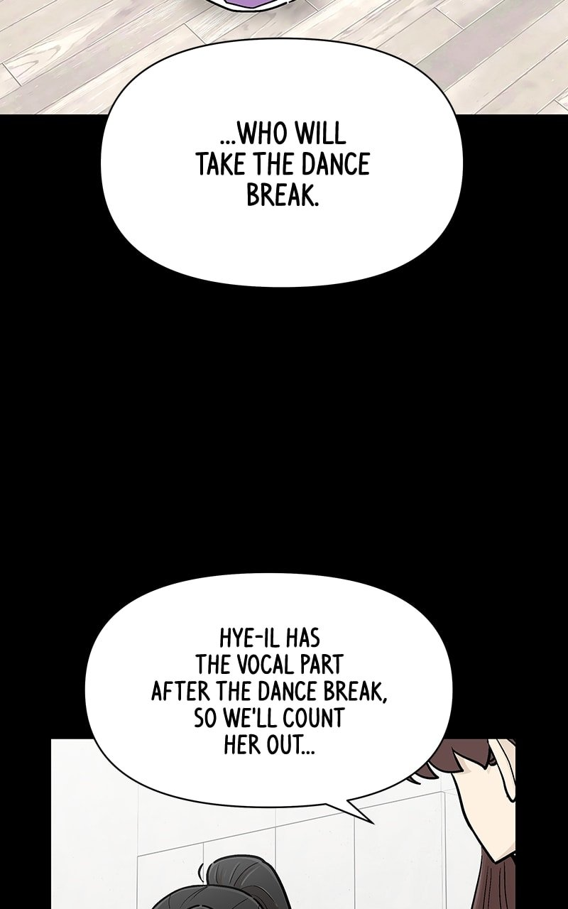 Skool of Street Chapter 34 page 69