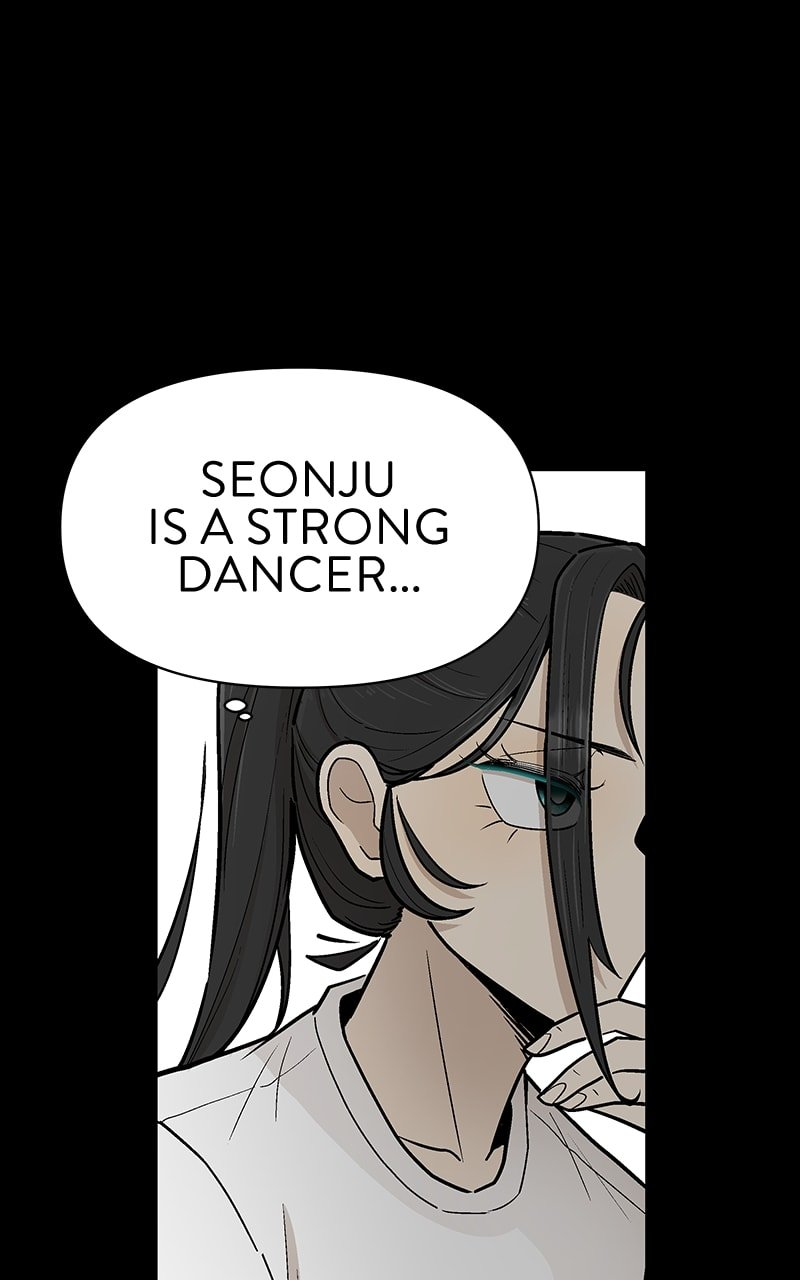 Skool of Street Chapter 34 page 73
