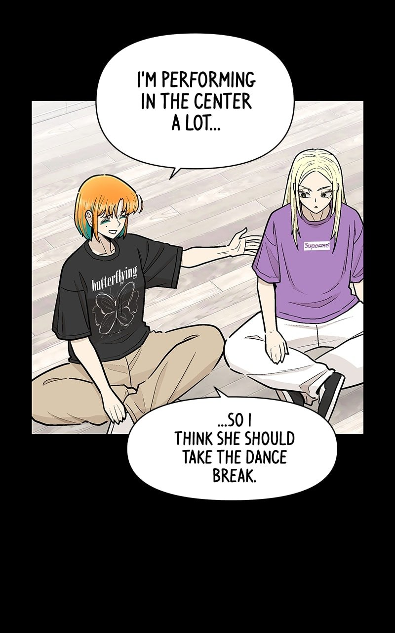 Skool of Street Chapter 34 page 76