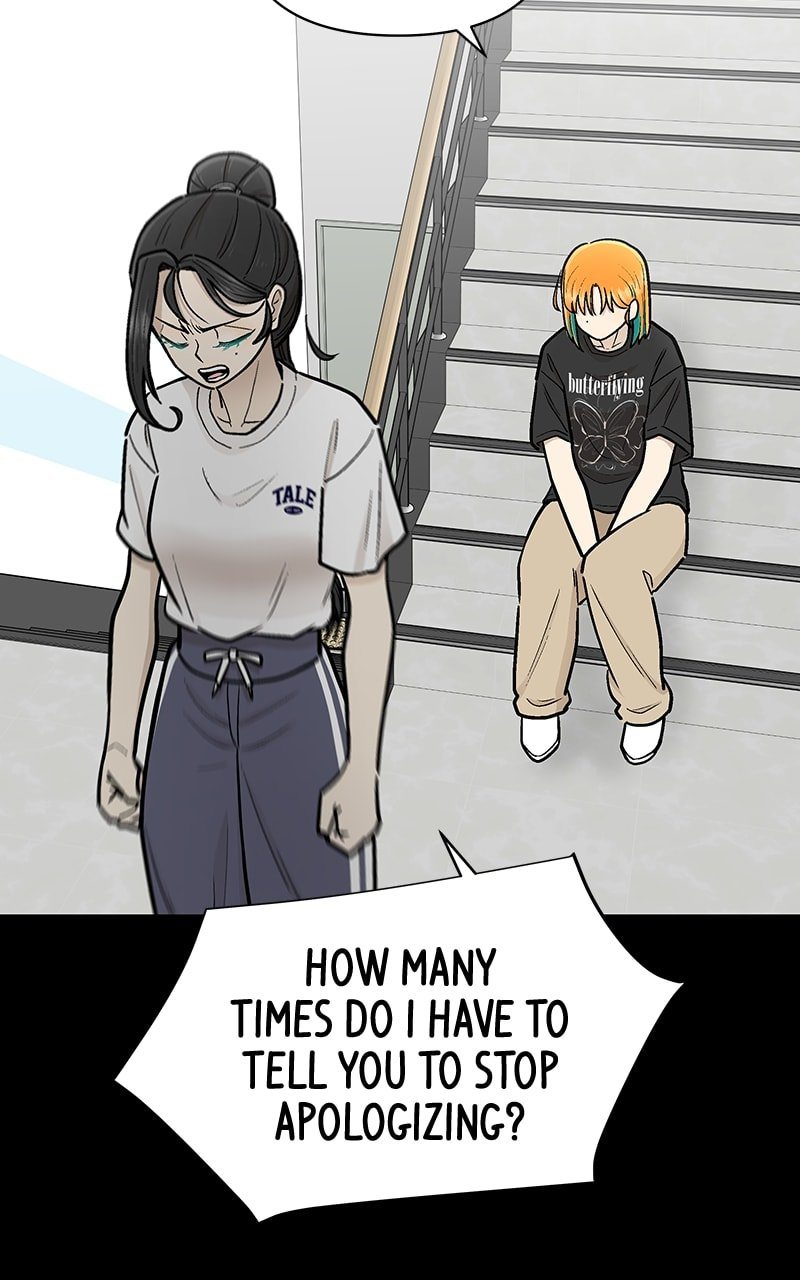 Skool of Street Chapter 34 page 85