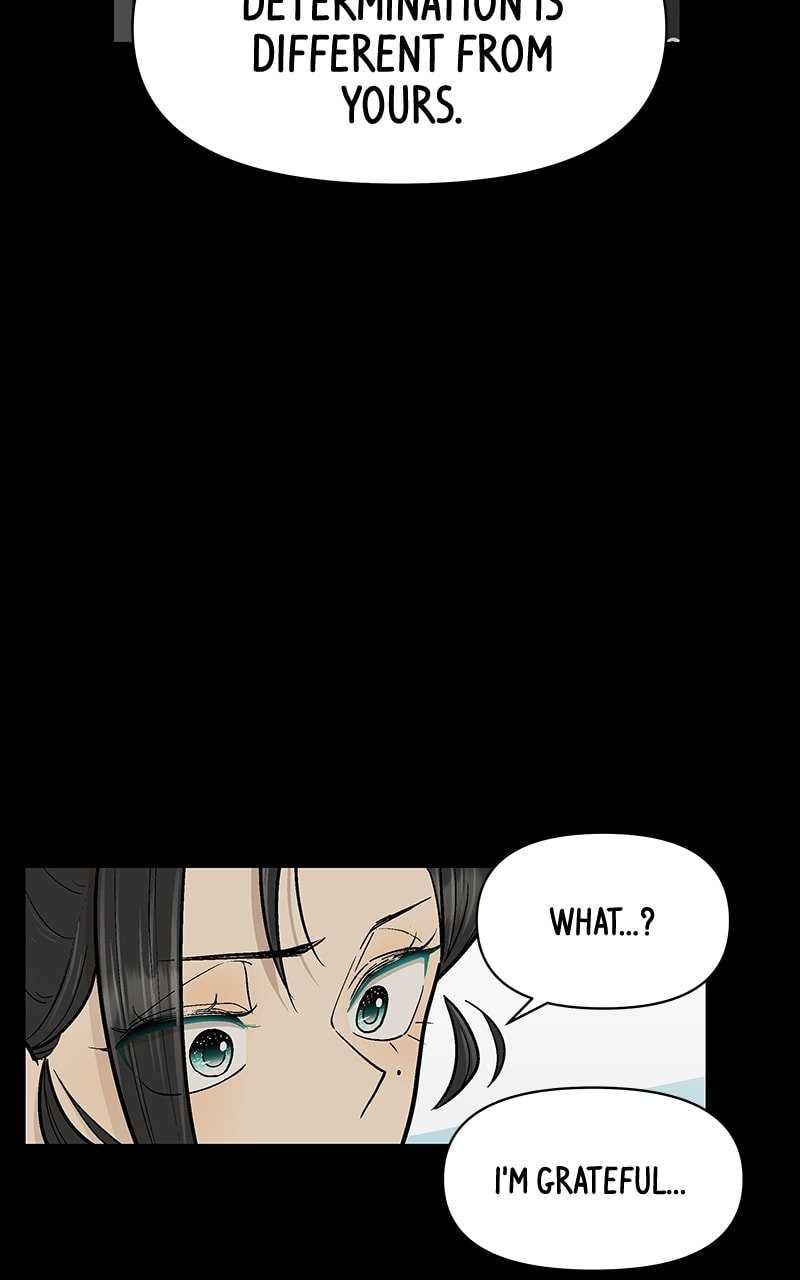 Skool of Street Chapter 34 page 98
